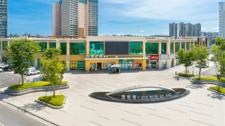 陵水雅居乐清水湾云海听歌｜一处院墅，给你多面的海湾生活(图4)