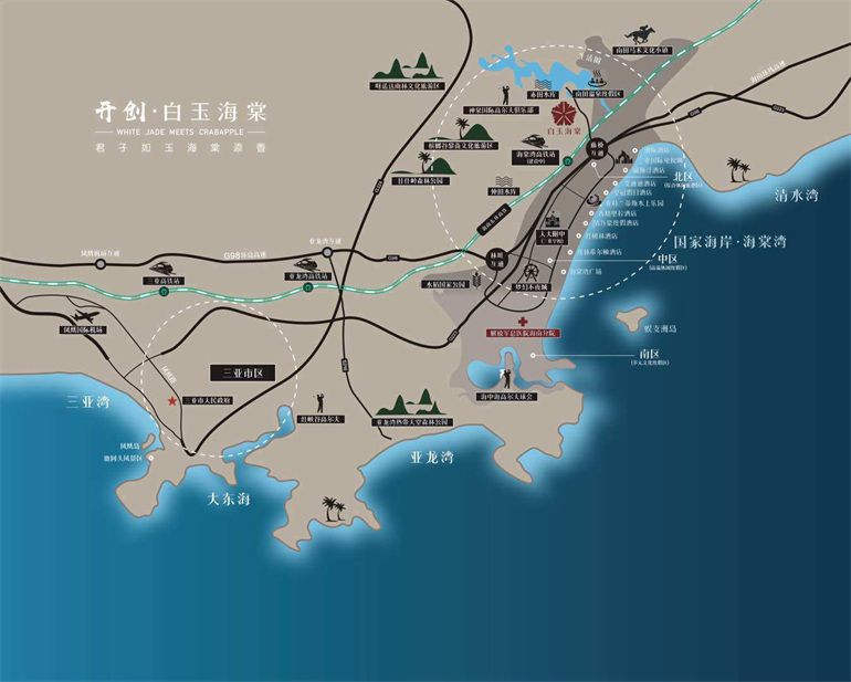 三亚开创白玉海棠洋房1#、2#、5#在售，均价27000元/㎡(图3)