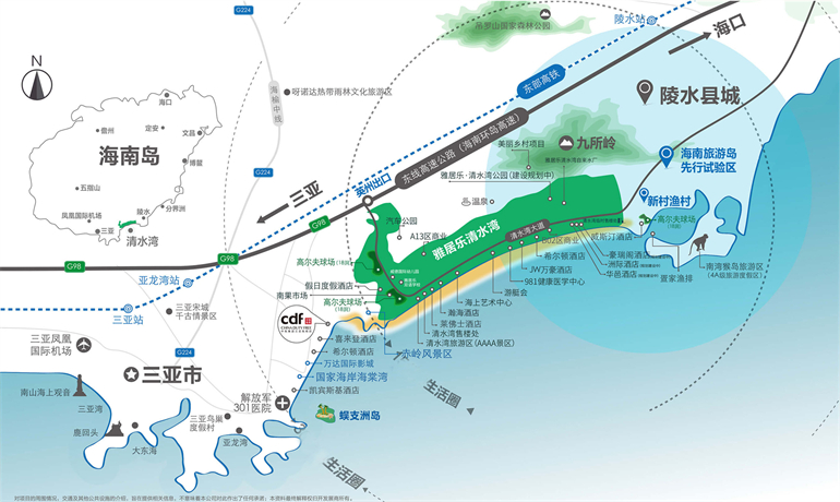 陵水雅居乐清水湾云峯｜有些「峯」景，藏在一线海景大平层里(图3)