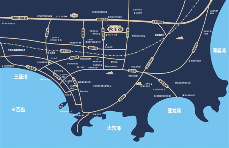 三亚欢乐颂｜以匠心筑品质，以实力赢信赖(图2)