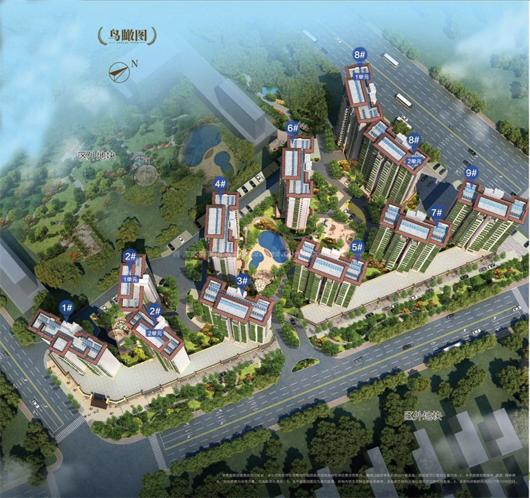 碧桂园三亚郡主推高层住宅产品，建面103-144㎡(图2)