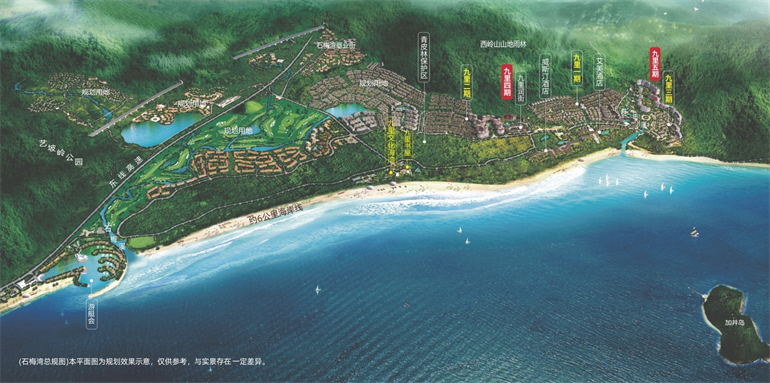 万宁华润石梅湾｜来石梅湾游艇会，定制你的高品质的出海活动(图4)