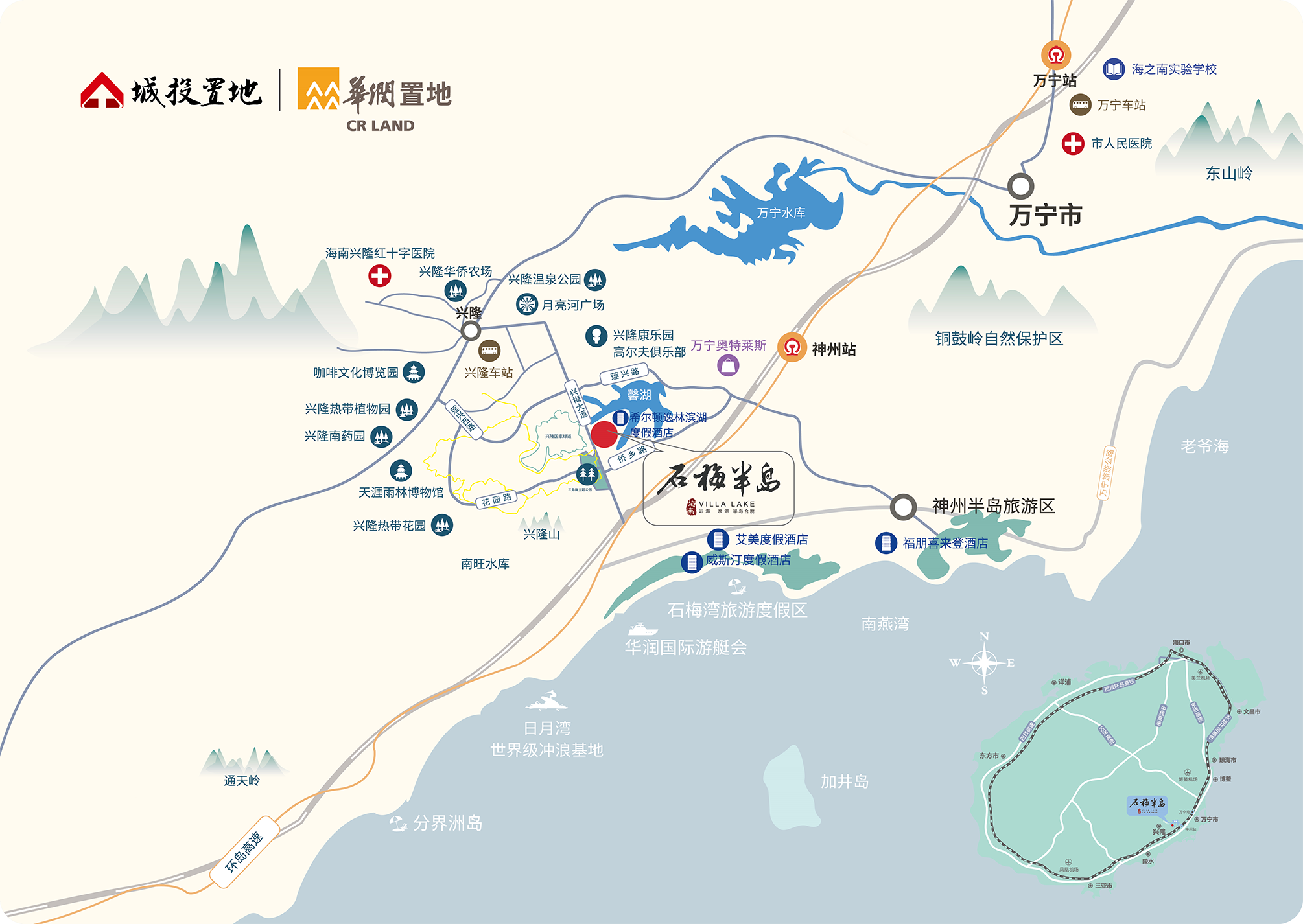 万宁石梅半岛｜低密社区，高绿化率的墅院花园(图2)