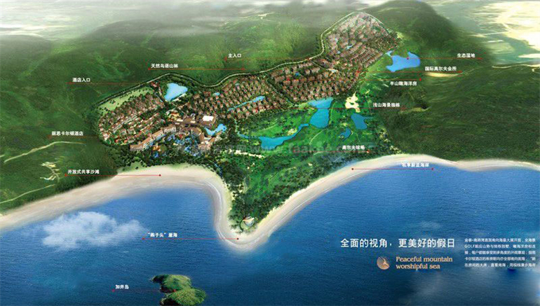 万宁金泰南燕湾｜看如画的山海，享悠然的时光(图3)