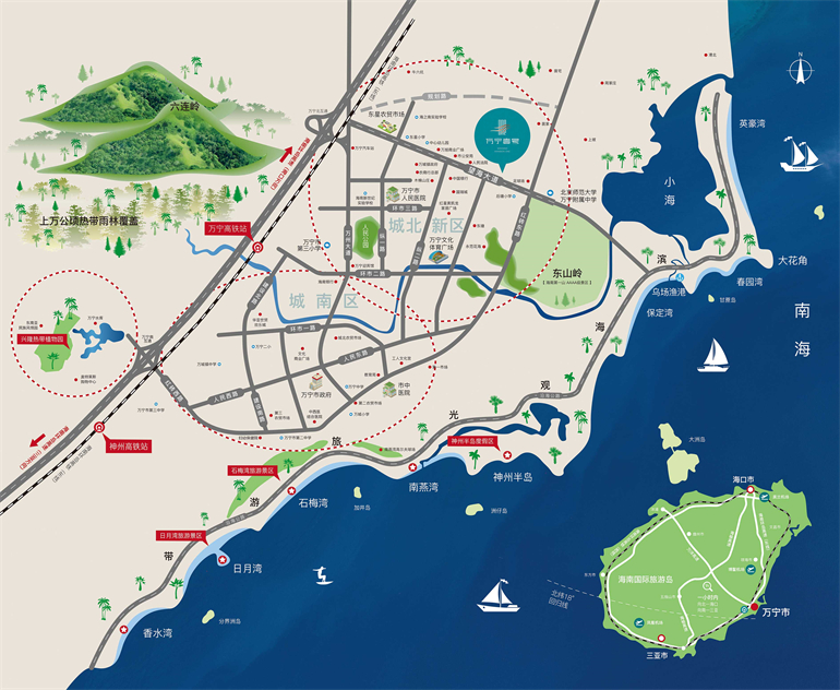 万宁壹号｜礼献海南的壹号作品，致敬山海的壹号人生(图2)
