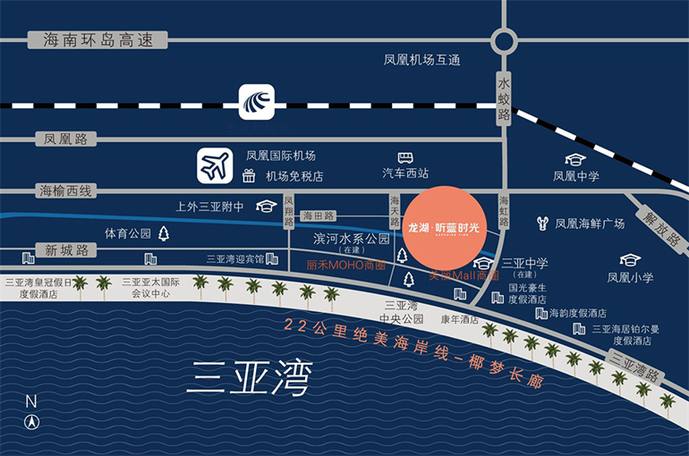 三亚龙湖听蓝时光还有2套商铺在售，建面约115㎡(图3)