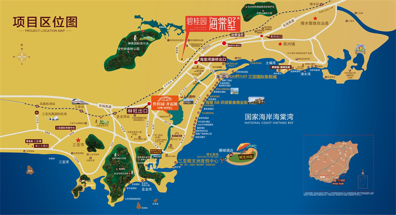 三亚碧桂园海棠墅预计2023年6月底硬装交付，上叠总价约550万元/套(图3)