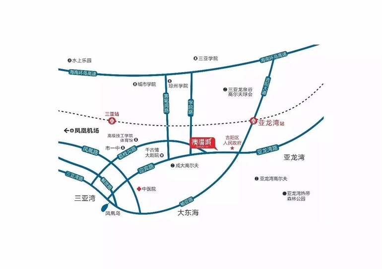 三亚澳洲城纯板式美宅在售，电梯房，出行更便捷(图3)