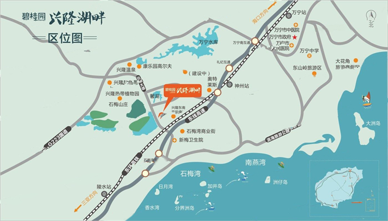 万宁碧桂园兴隆湖畔低密洋房、雲湖院叠墅均有房源在售(图3)