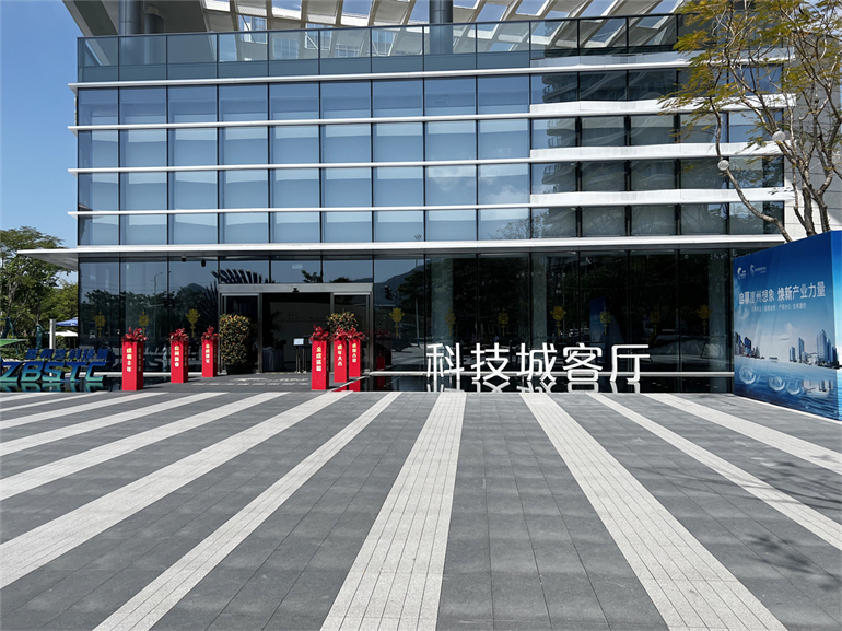 三亚招商雍华府70年产权住宅在售，单价20500元/㎡(图3)