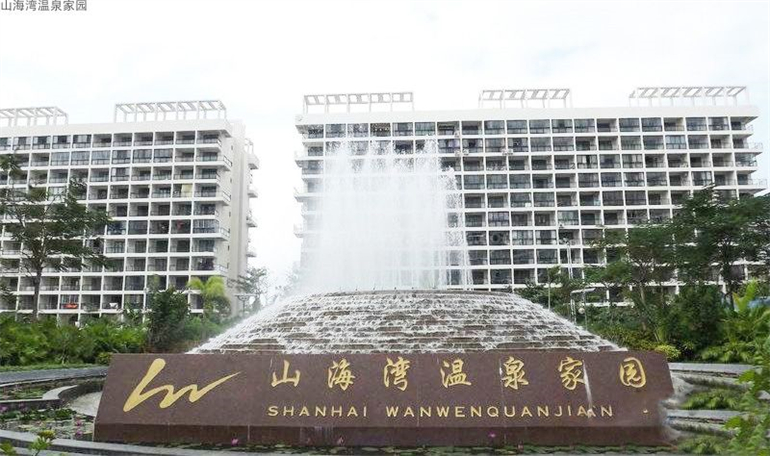 乐东山海湾温泉家园目前现房在售，均价19000元/㎡(图3)