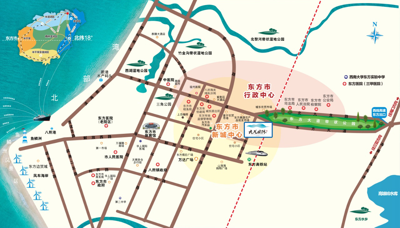 交通图