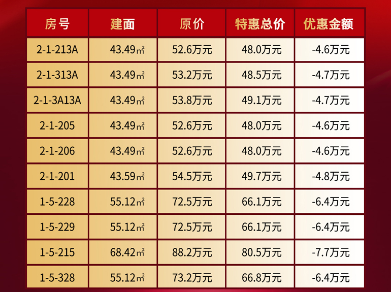 微信图片_20231003094518.jpg