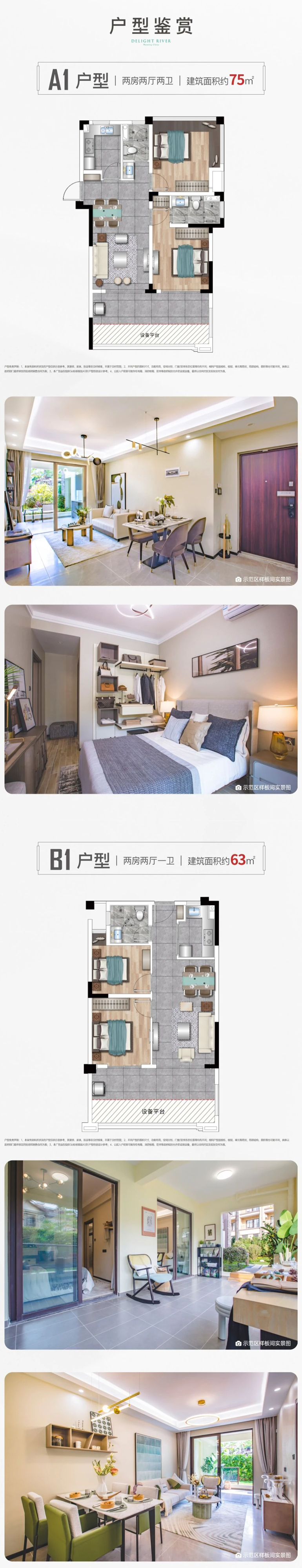 微信图片_20231012092501.jpg