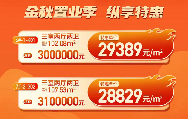 微信图片_20231012155246.jpg