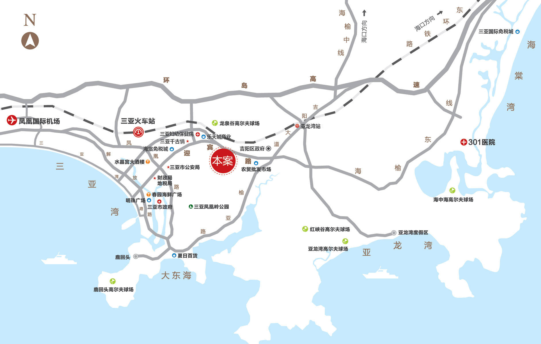 三亚颐和湖光山舍70年产权住宅在售，均价30000元/㎡(图2)