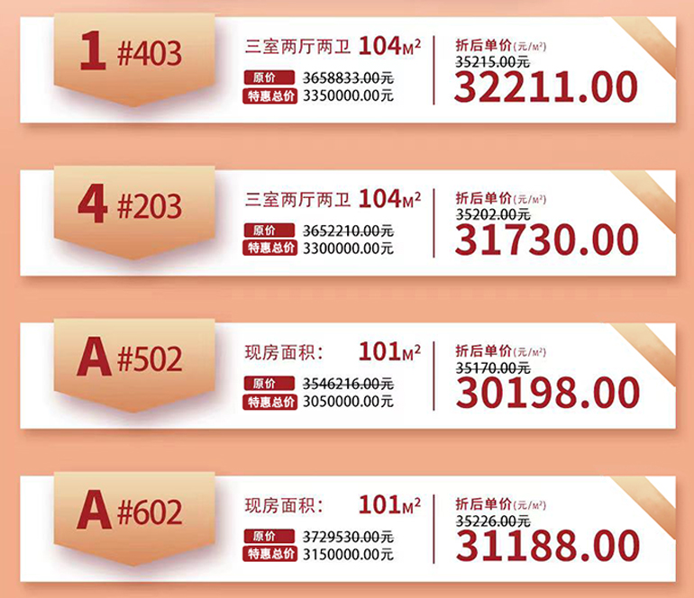 微信图片_20231120181744.jpg