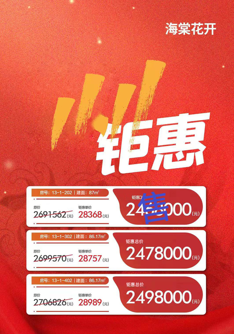 微信图片_20231107093921.jpg