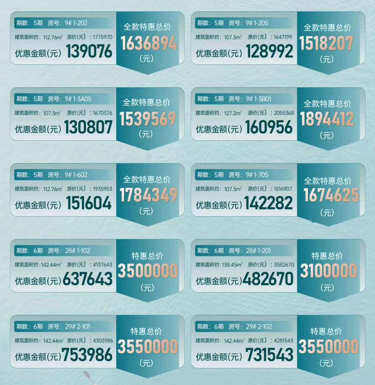 微信图片_20231110174317.jpg