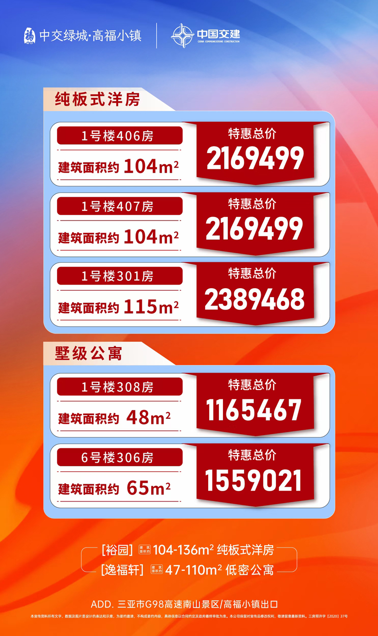 微信图片_20231111100455.jpg