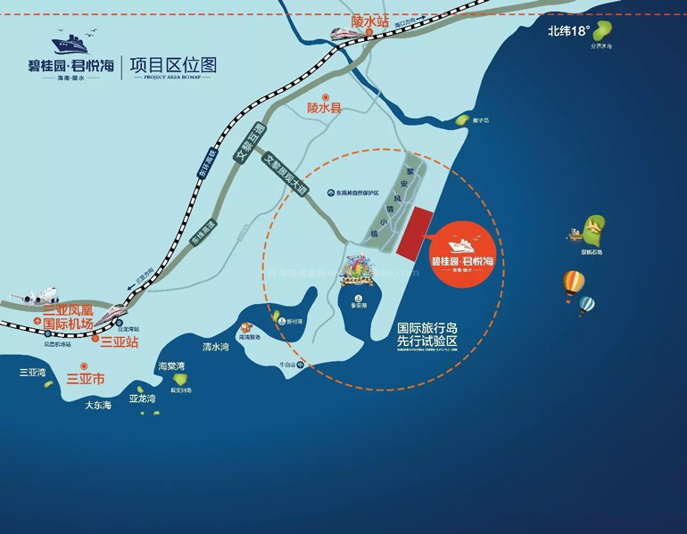 陵水碧桂园君悦海坐享两湾奢华配套，均价16000元/㎡(图3)