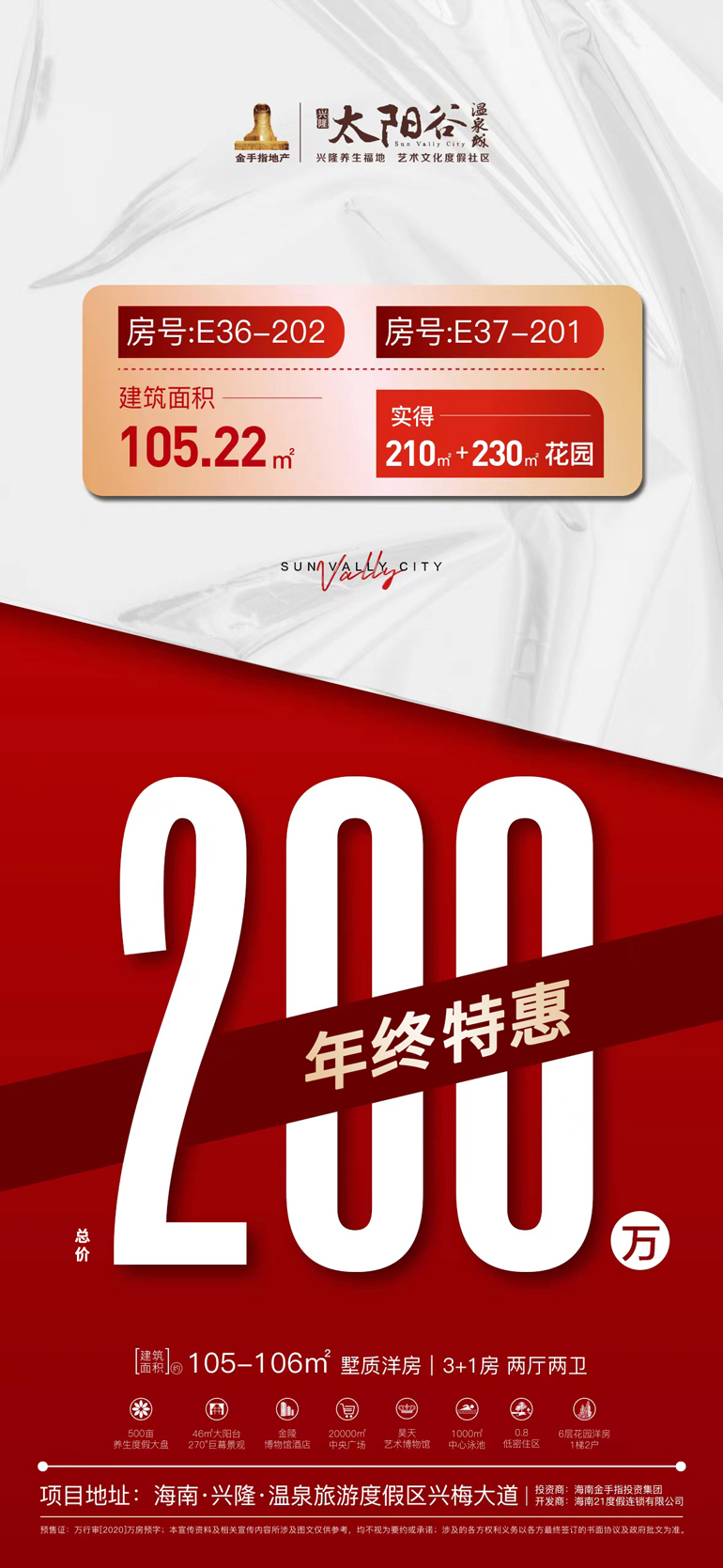微信图片_20231126164219.jpg