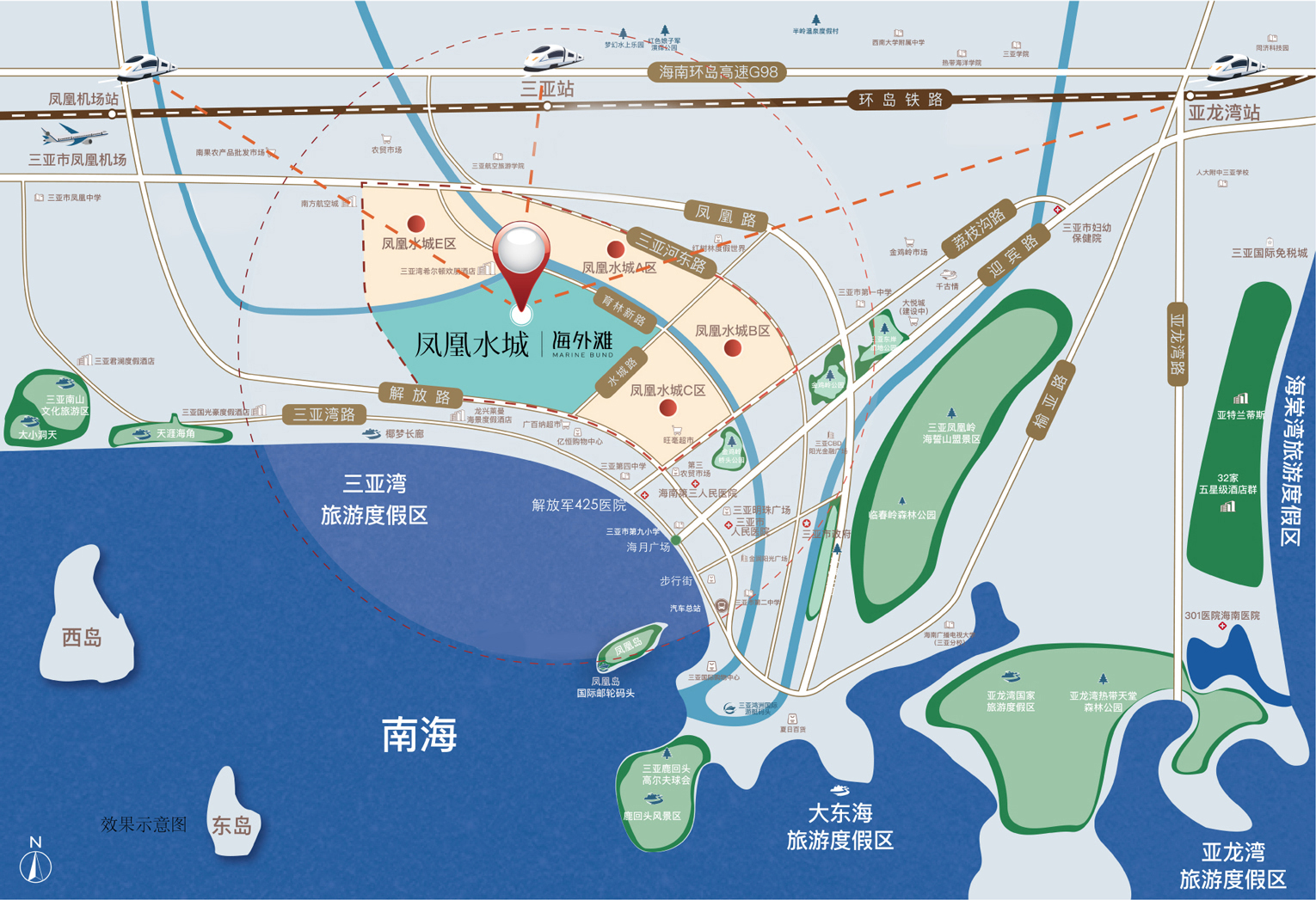 三亚凤凰水城海外滩，市区里的山海舒居，均价37000元/㎡(图3)