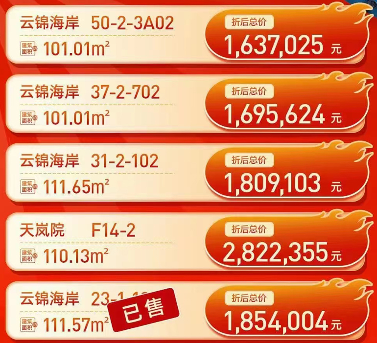 微信图片_20231128115249.jpg