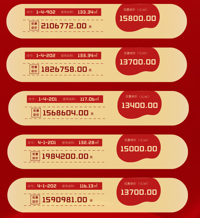 微信图片_20231129170208.jpg