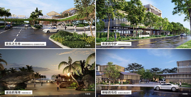 观海墅效果图1.jpg
