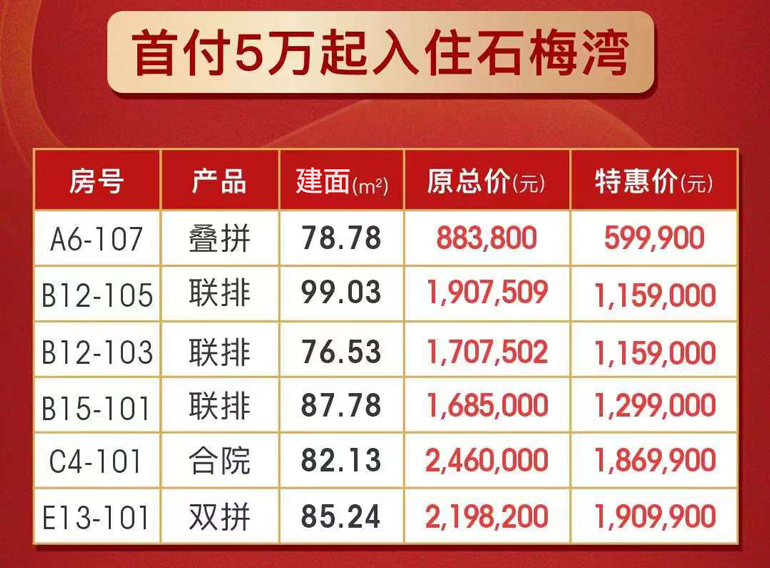 微信图片_20231228181814.jpg