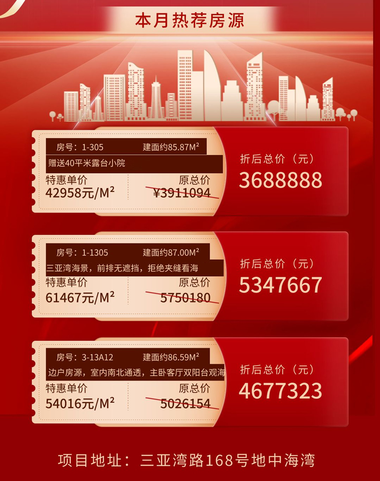 微信图片_20240114182248.jpg