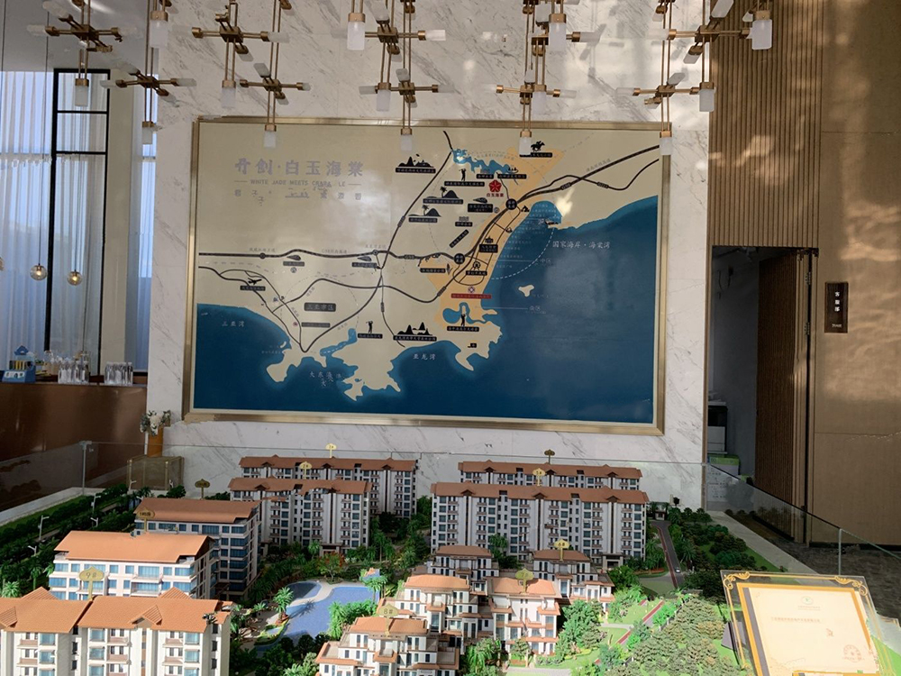 实景图