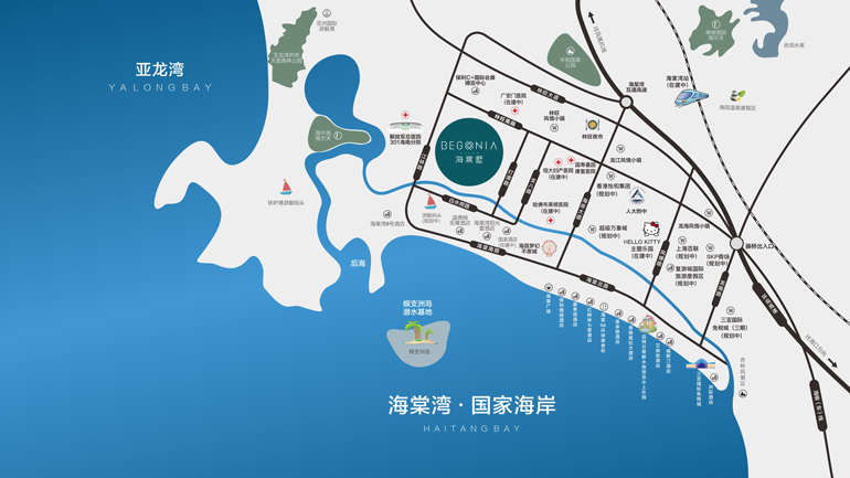 三亚海棠墅国际度假康养中心｜海棠湾宜居康养社区，悦享前后双花园生活(图4)