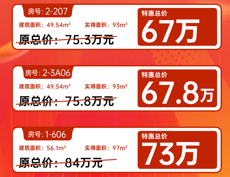 微信图片_20231213100047.jpg