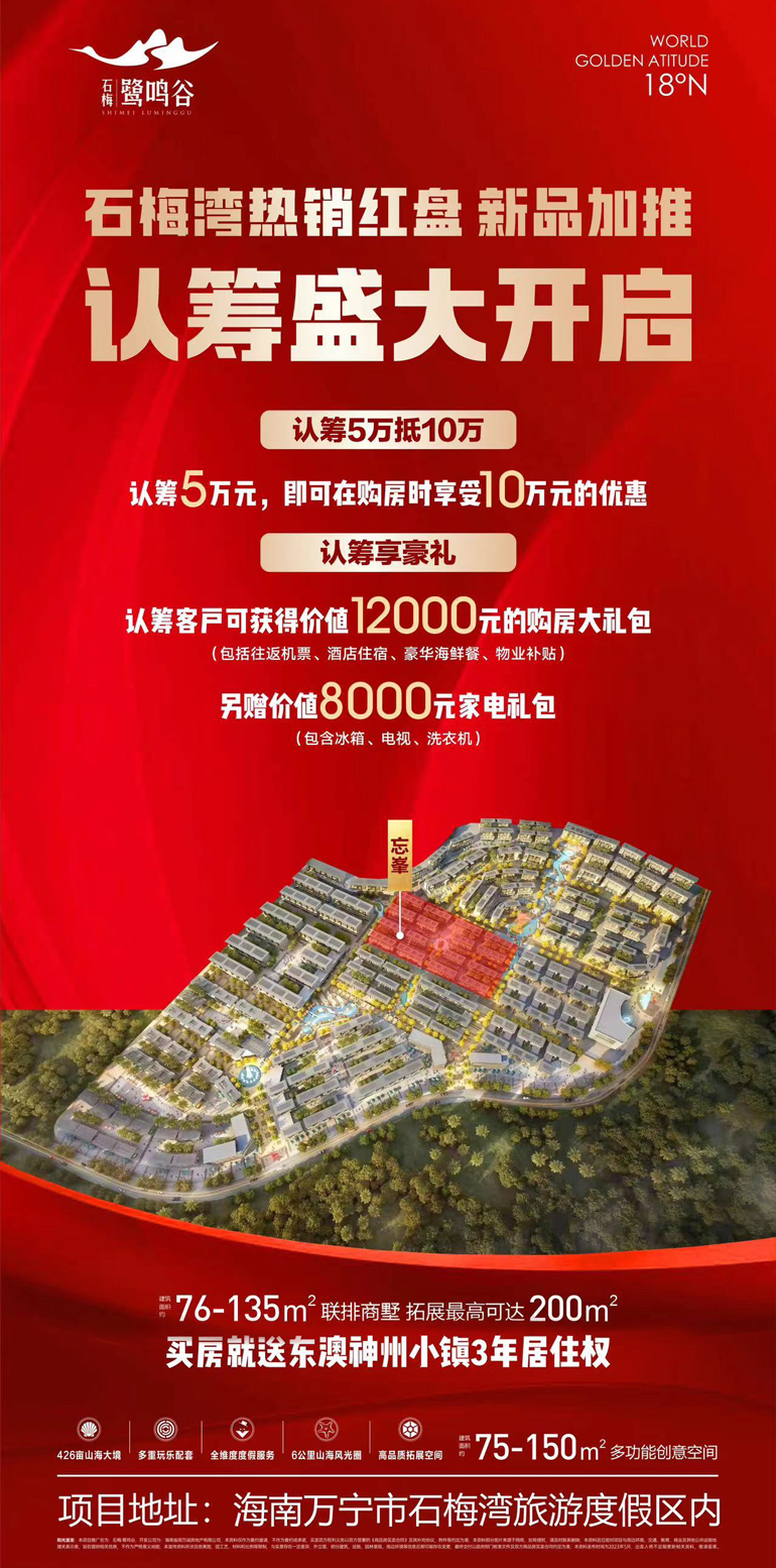 微信图片_20231213100047.jpg