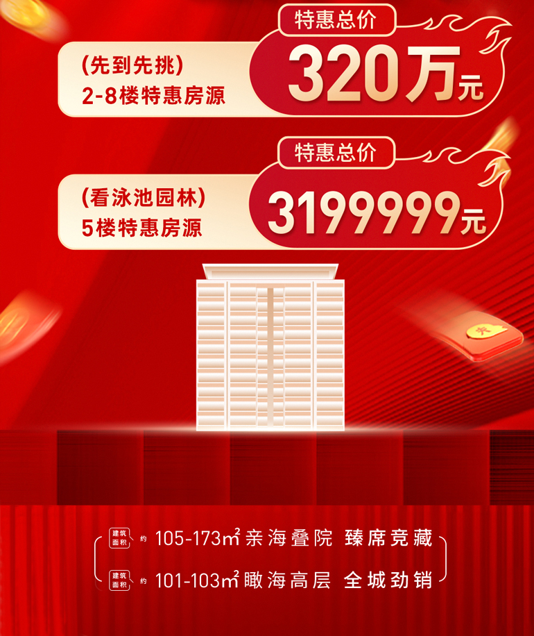 微信图片_20231217162836.jpg