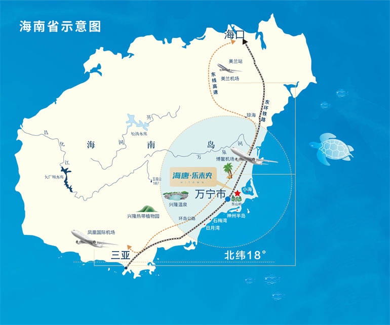 万宁海唐乐未央复式、平层房源在售，均价14000元/㎡(图3)