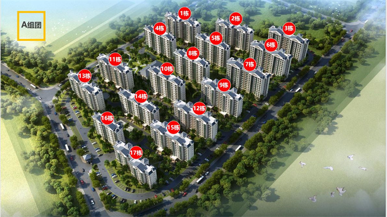 陵水清水湾智汇城年终特惠,总价约226-265万元/套(图2) 陵水清水湾智汇城年终特惠,总价约226-265万元/套(图2)