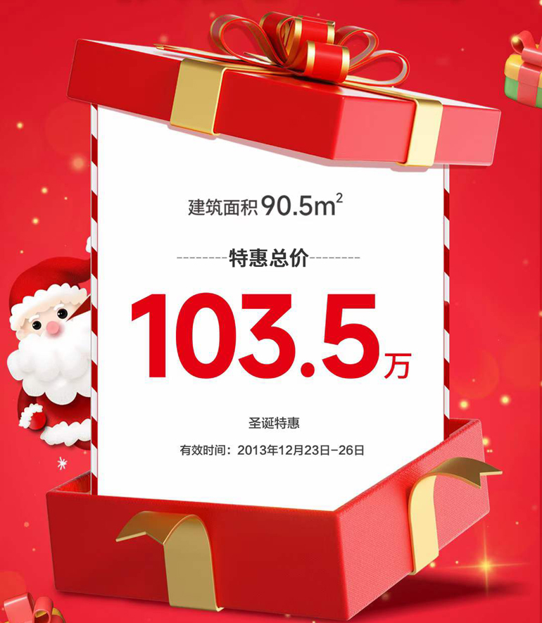 微信图片_20231222110737.jpg