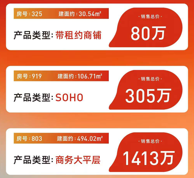 微信图片_20231222110737.jpg