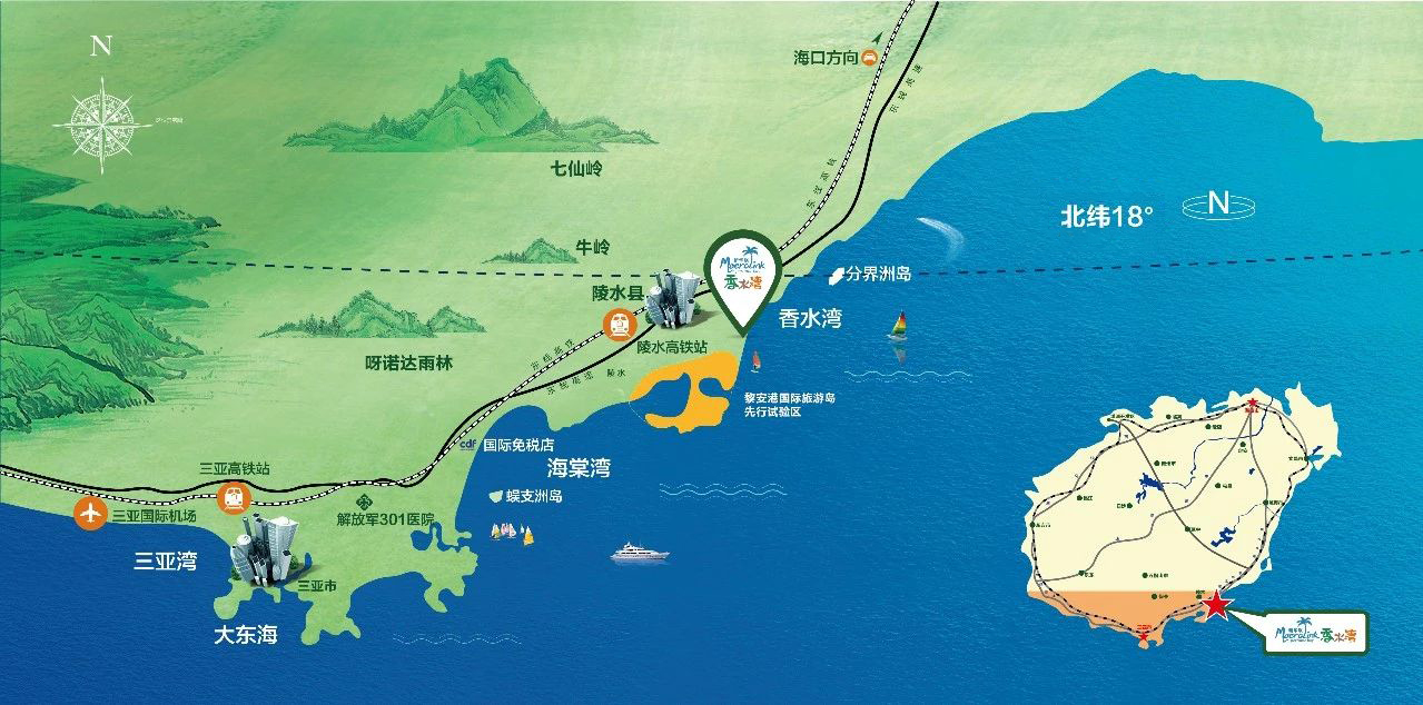陵水新华联香水湾瞰海华宅年末特惠，特惠单价16000元/㎡(图3)
