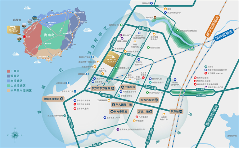 东方海鸥湾2#楼在售，预计2024年1年31日交房(图2)