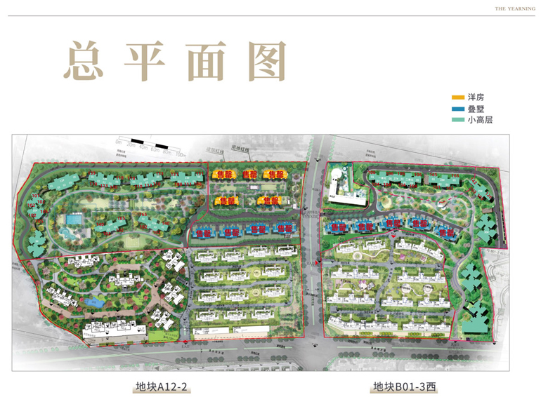 总平面图.jpg