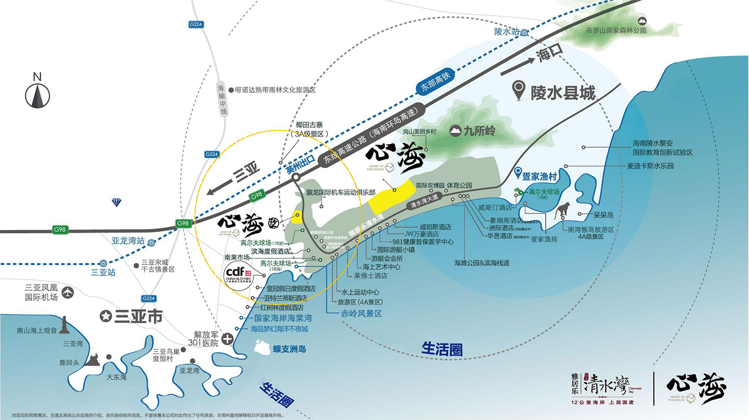 交通图.jpg
