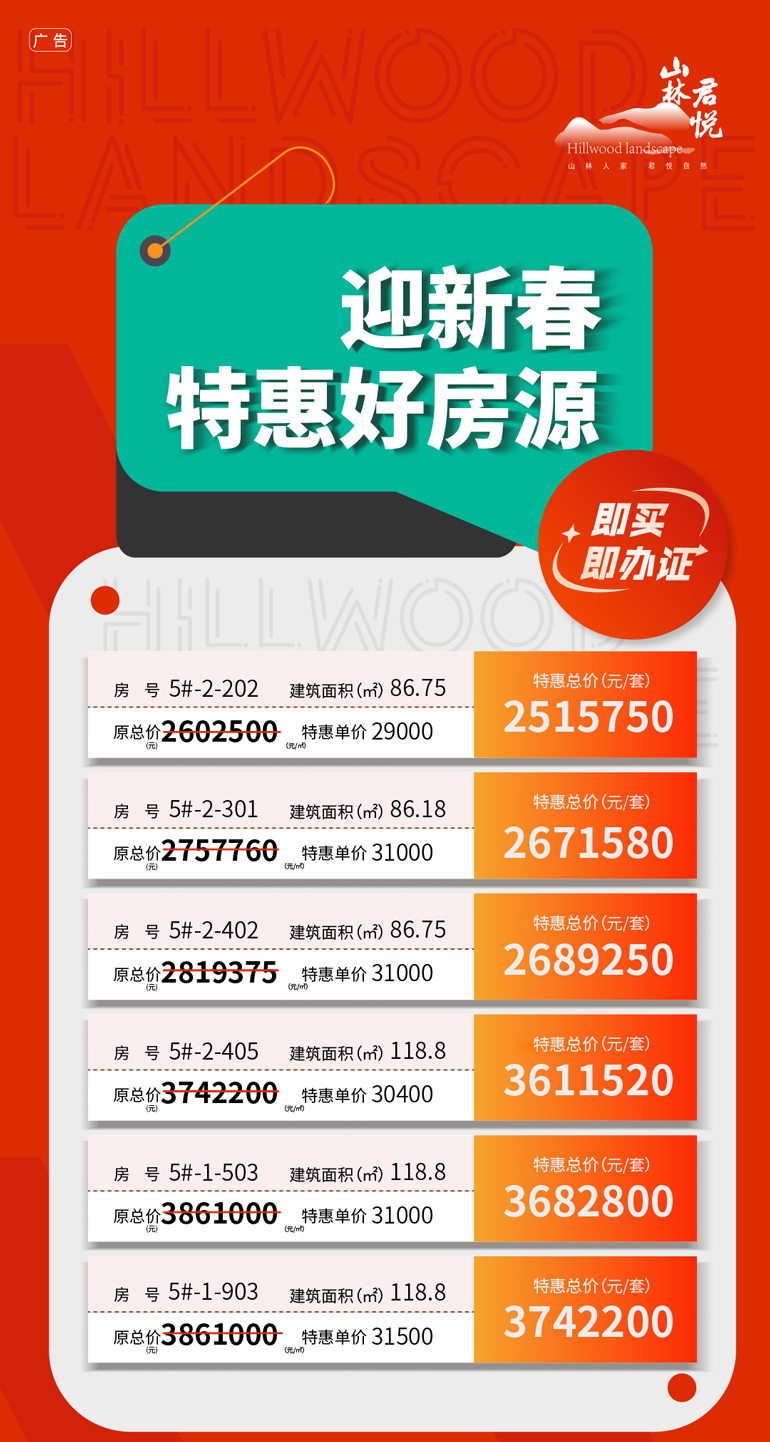 微信图片_20240122093340.jpg