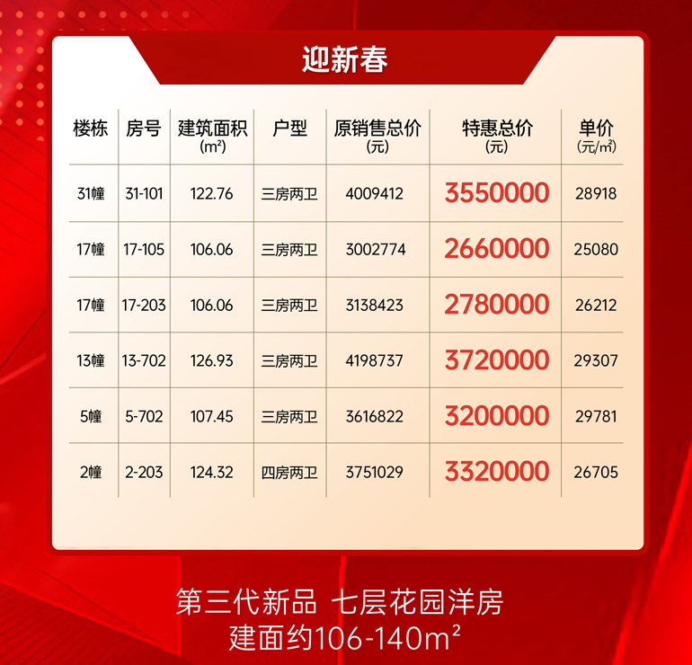 微信图片_20240201165423.jpg