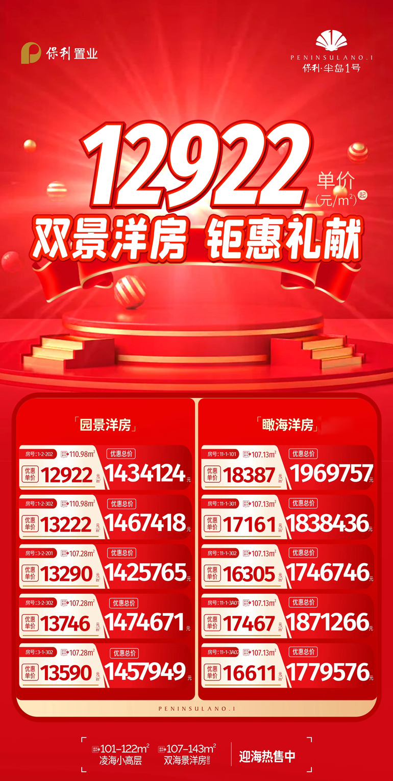微信图片_20240202084250.jpg