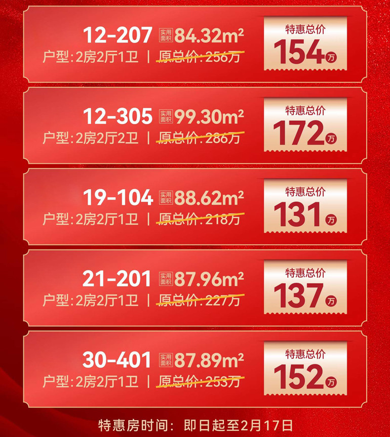 微信图片_20240202084250.jpg