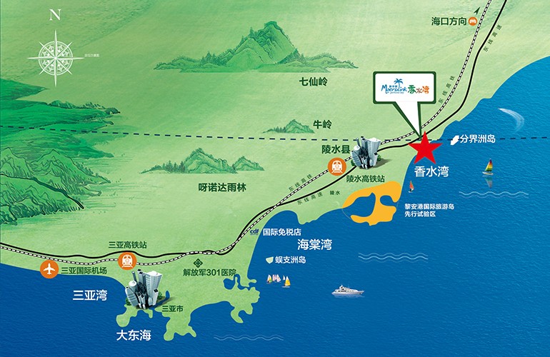 陵水新华联香水湾推出6套工抵房，特惠总价约147-233万元/套(图3)